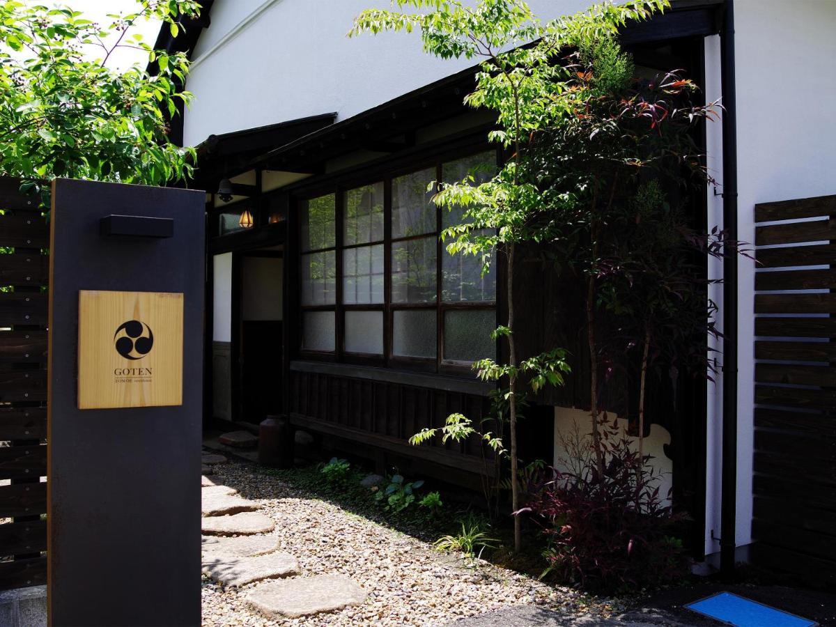 Goten Tomoe Residence Fujinomiya Luaran gambar
